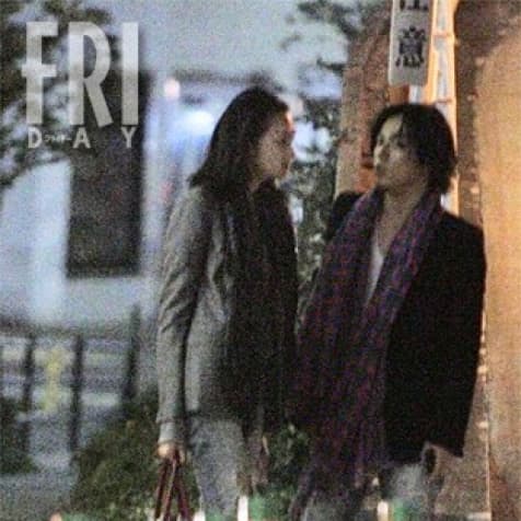 冨永 愛「本誌に届いた【怪文書】と塩谷 瞬の女性関係」 | FRIDAY(フライデー)