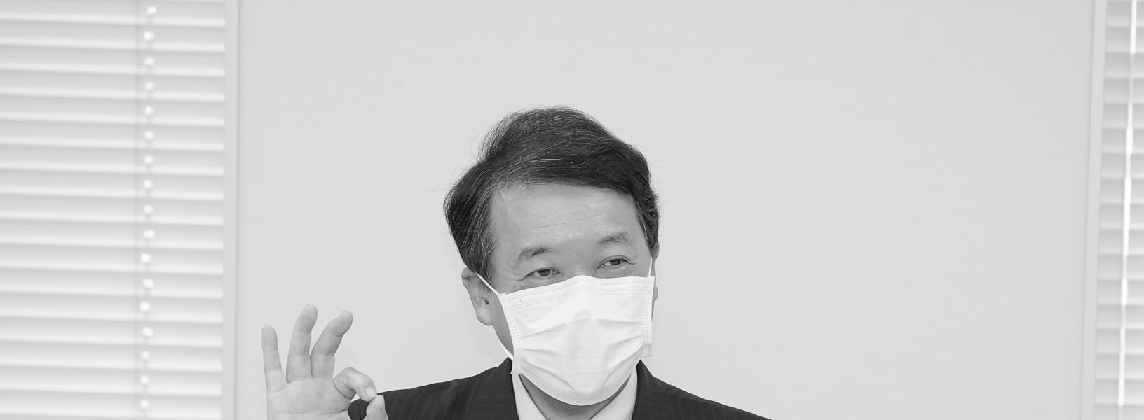 泉田裕彦衆議院議員の微笑ましい「結婚奉加帳」