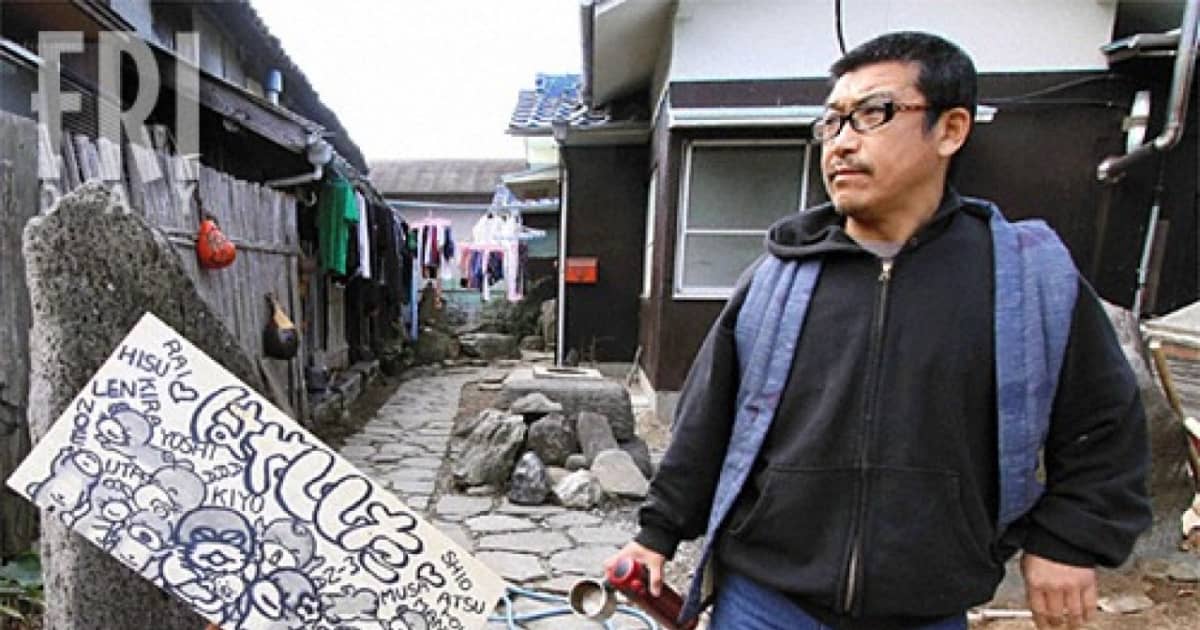 【大反響につき、再び小豆島で直撃インタビュー】ビッグダディの「真実」【第2弾】 FRIDAY(フライデー) 【大反響につき、再び小豆島で直撃インタビュー】ビッグダディの「真実」【第2弾】 FRIDAY(フライデー)