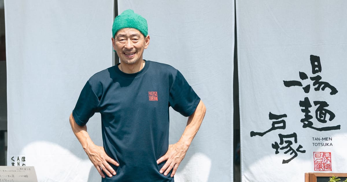 往年のJリーグスター選手「驚きのセカンドキャリア」 戸塚哲也