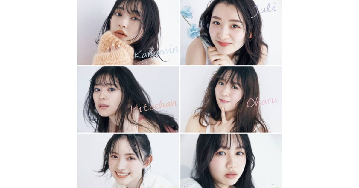 【#超ときペディア会員用】超ときめき♡宣伝部 ブレイクが止まらない6人組アイドルをスペシャル撮! ドキドキMAX | FRIDAY(フライデー)