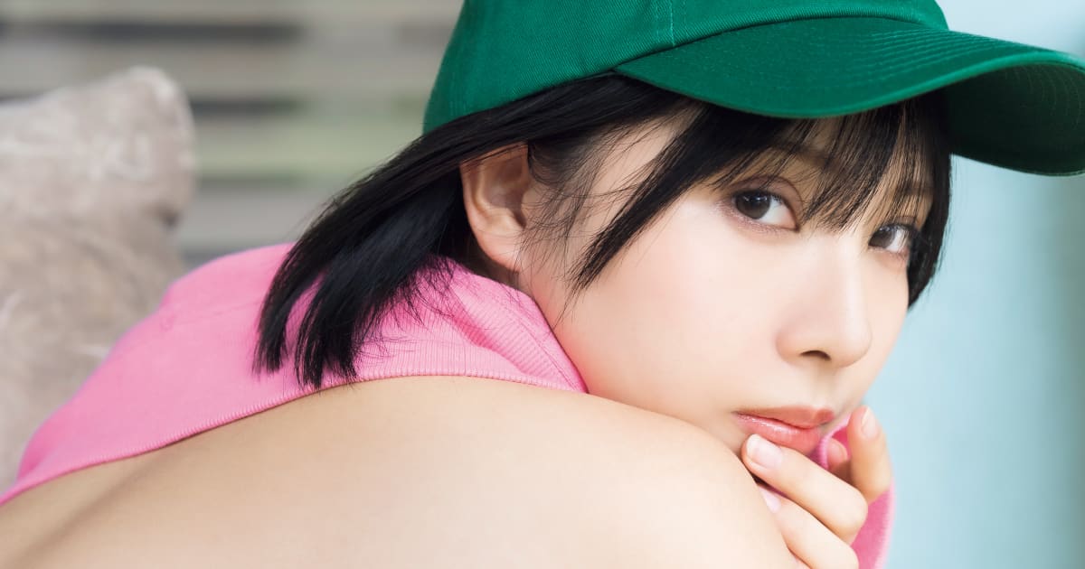 三橋くん 三橋くんは、女の子♡ FRIDAY初登場 (アザーカット付き) | FRIDAY(フライデー)