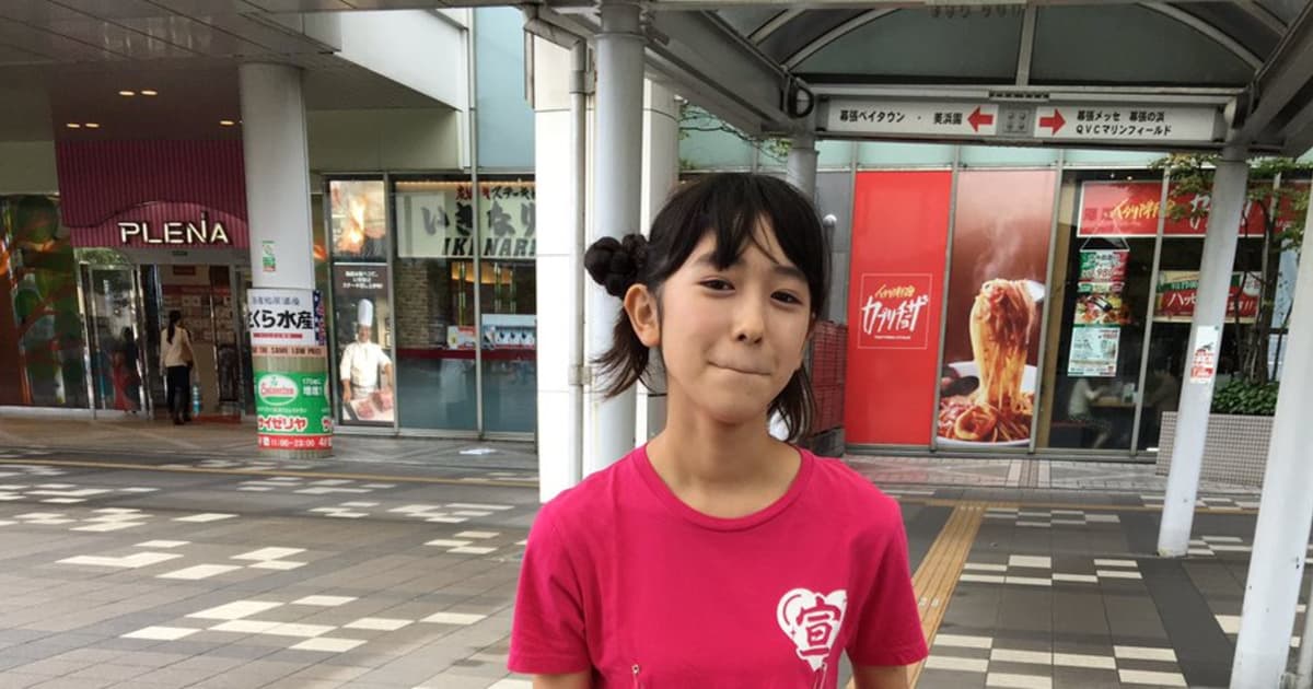 【連載】超ときめき♡宣伝部 『#超ときペディア』第⑭回「ティッシュ配り」 | FRIDAY(フライデー)