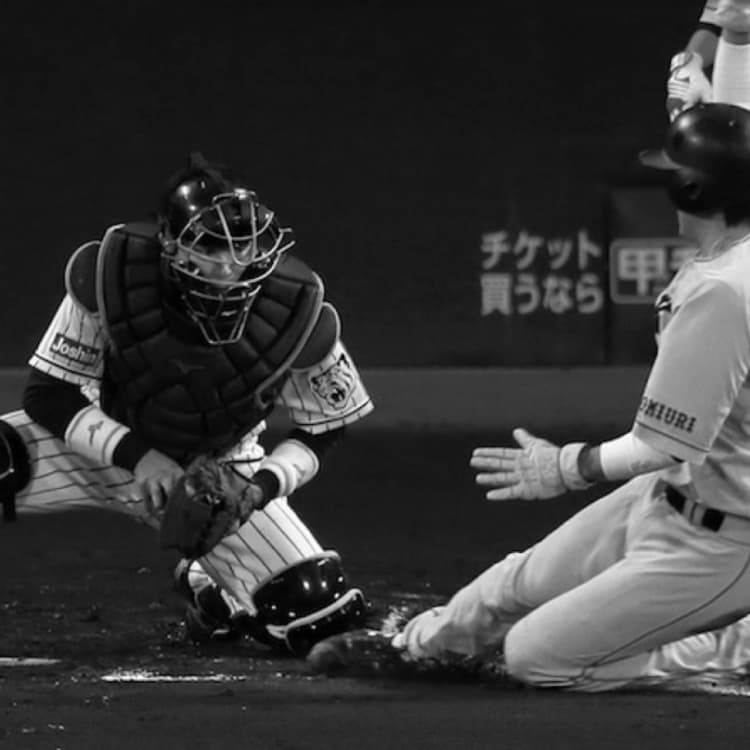 連載 斉藤和巳の「エース脳」マウンドから見たドラマの裏側 第9回 「コリジョンルール」の功罪