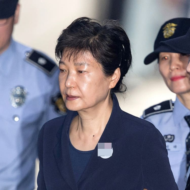 朴槿恵 韓国前大統領が聖書を精読して過ごす「拘置所VIP部屋」 FRIDAY(フライデー)