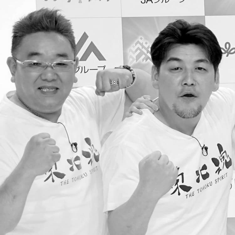 『サンドウィッチマン』はなぜテレビに愛される!?