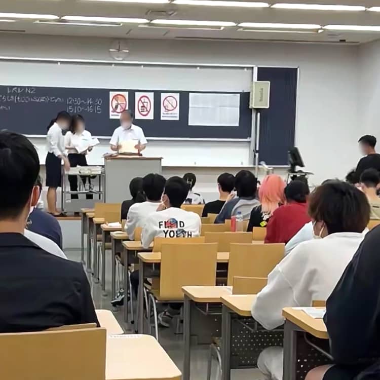 日本語能力試験の合格を30万円で確約 中国・悪徳業者による「カンニングサポート」驚愕の手口《衝撃ルポ》 FRIDAY(フライデー)